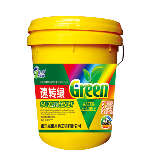 速轉(zhuǎn)綠